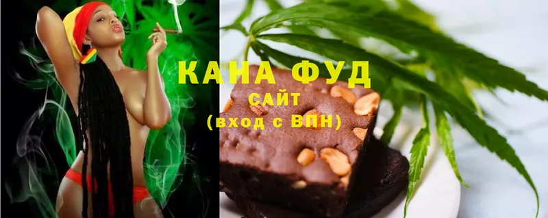 где продают   hydra сайт  Canna-Cookies конопля  Асбест 